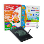 ZAYAN Intelligence Book with Free LCD Writing Tablet and Water Drawing Book